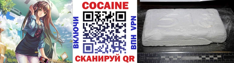 Где продают наркотики Стрежевой Каннабис  ОМГ ОМГ tor  ГАШИШ  A-PVP  КЕТАМИН  МЕФ  Амфетамин  Кокаин 