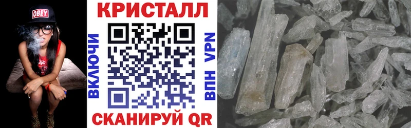 дарк нет Telegram  Стрежевой  Амфетамин Розовый  blacksprut  