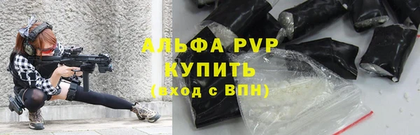 mix Кулебаки