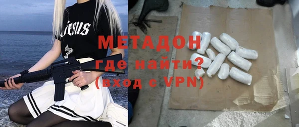 амфетамин Кукмор