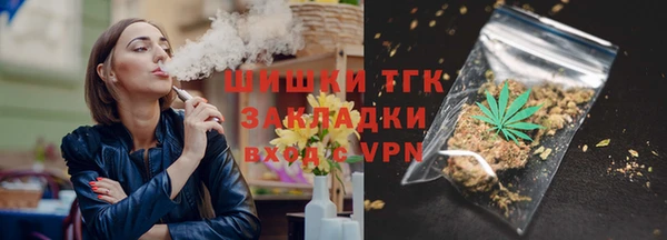 mix Кулебаки