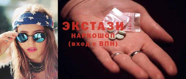 амфетамин Кукмор