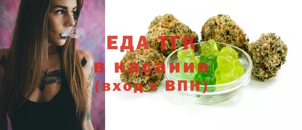 mix Кулебаки