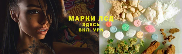 шишки Куйбышев