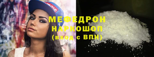mix Кулебаки