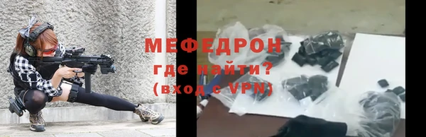 mix Кулебаки