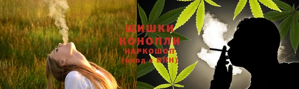 mix Кулебаки