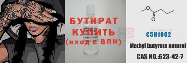 mix Кулебаки