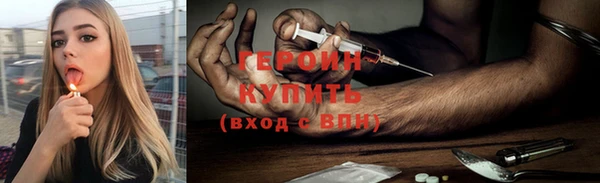 амфетамин Кукмор