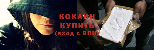 mix Кулебаки