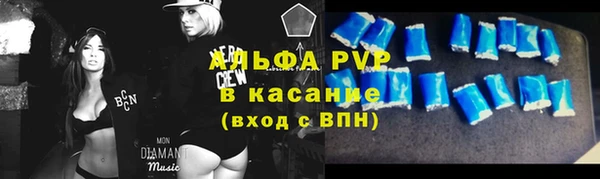 mix Кулебаки