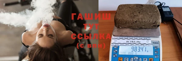 амфетамин Кукмор