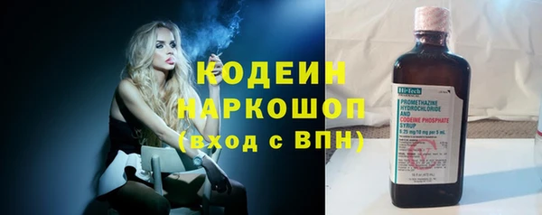 амфетамин Кукмор