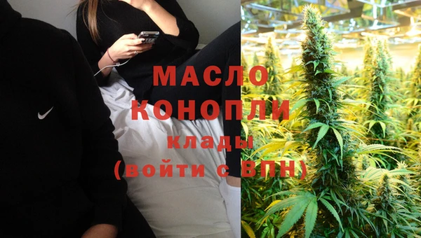 mix Кулебаки