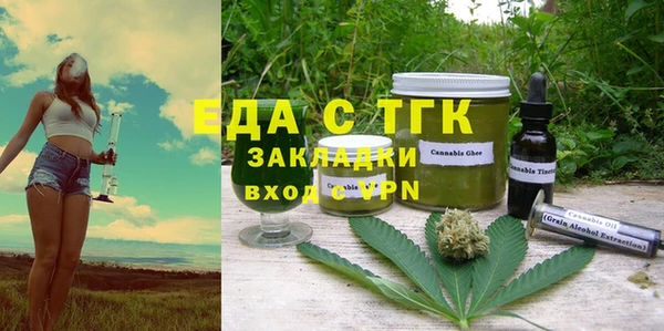 mix Кулебаки