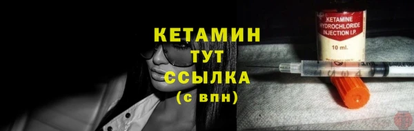 mix Кулебаки