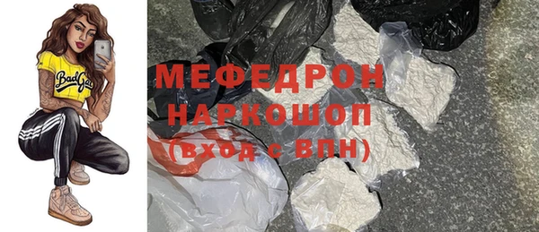 mix Кулебаки