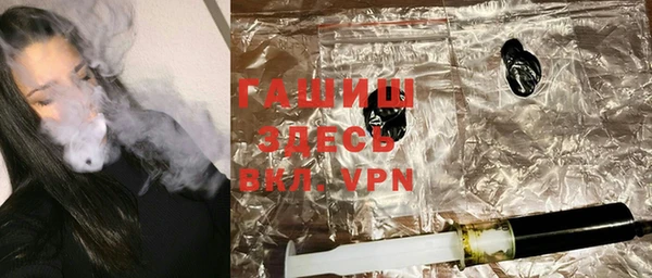 амфетамин Кукмор