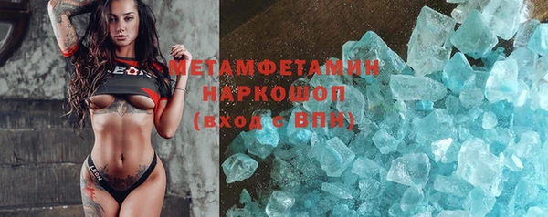 mix Кулебаки