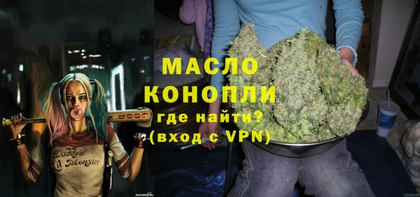 эйфоретик Новосибирск