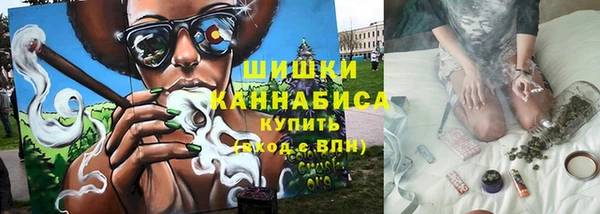 амфетамин Кукмор