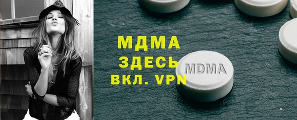 амфетамин Кукмор