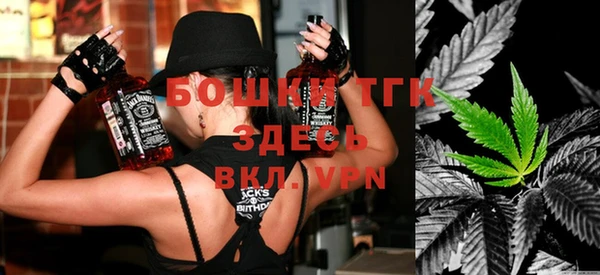 mix Кулебаки