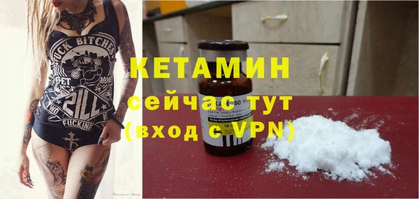 гидропоника Ессентукская