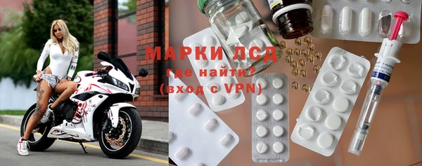 амфетамин Кукмор