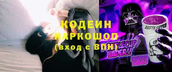 амфетамин Кукмор