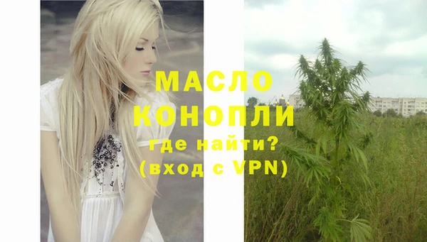 шишки Куйбышев