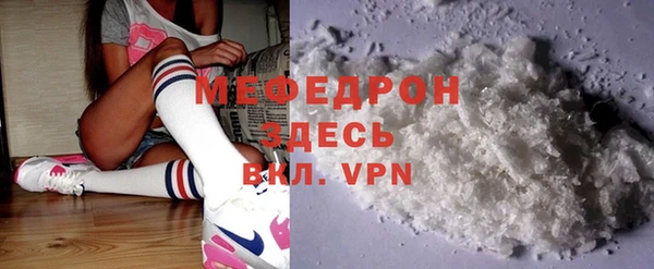 mix Кулебаки
