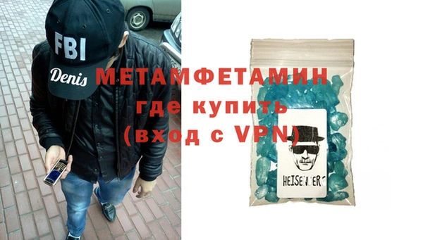 mix Кулебаки