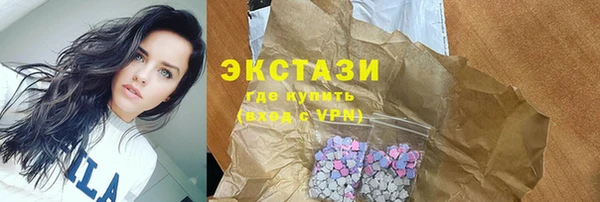 амфетамин Кукмор