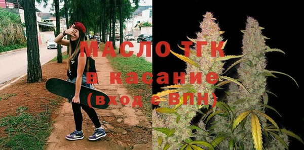 mix Кулебаки