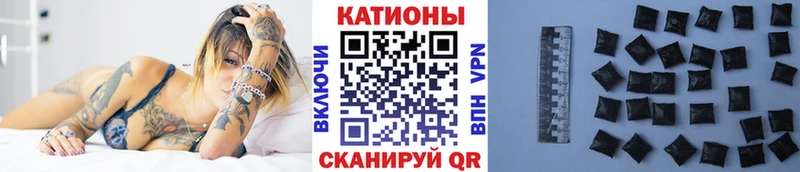 Меф мука  Стрежевой 