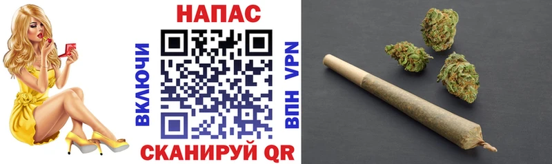 купить наркоту  Стрежевой  Канабис индика 